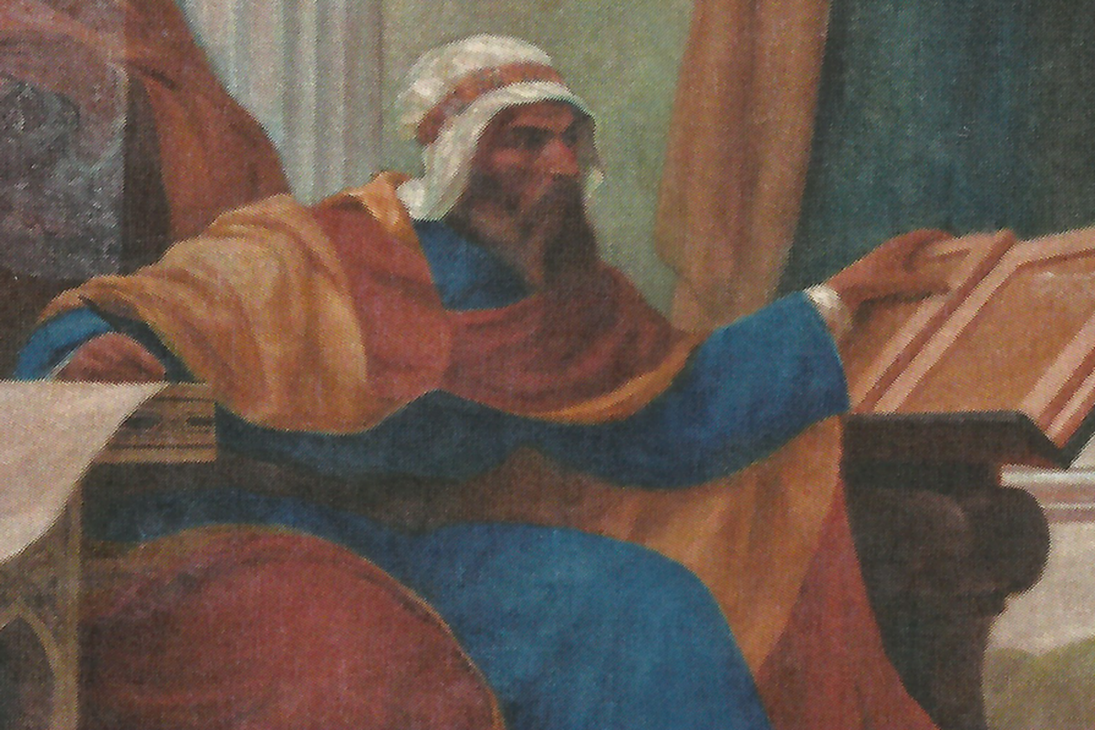 Ibnu Zuhr